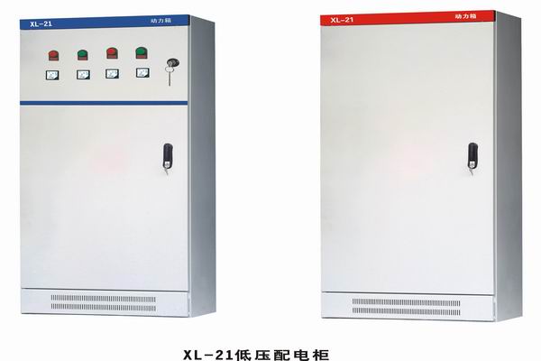 南县3683配电-3683谈谈防水配电箱检修